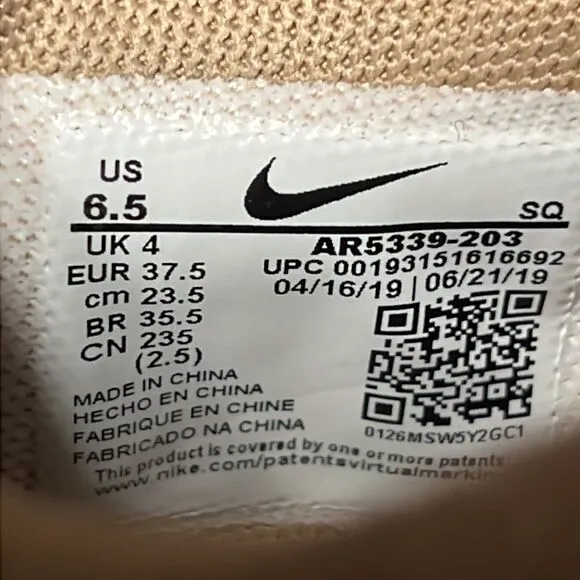 🔥🔥 NIKE AIR FORCE 1 Sage Women’s Suede Platform Shoes - Sz 6.5 - EXCELLENT