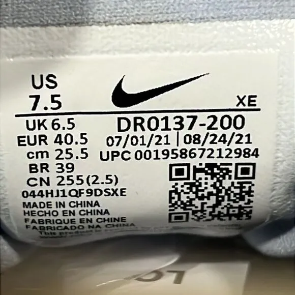 🔥🔥 NIKE Pegasus Trail 3 Gore-Tex ES I Love Trail Sneakers Men Sz 7.5 - PERFECT