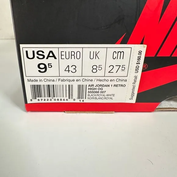 Air Jordan 1 ‘Royal” 2017 Size 9.5