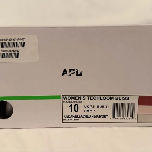 Brand new - APL Women's Cedar/bleached pink/ivory Athletic Shoes