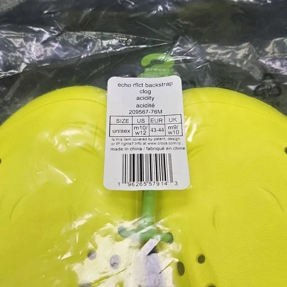 Crocs Echo (Mens 10) Yellow Reflective Backstrap Slip On Clogs‎ Shoes Slides New