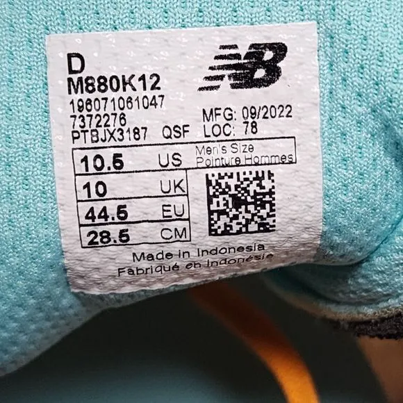 New Balance Running Shoes Mens 10.5 Yellow Fresh Foam 880 Lace Up Logo Sneakers