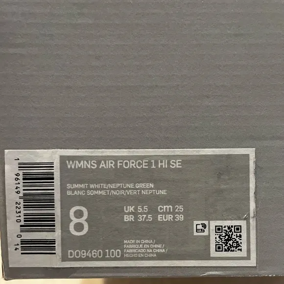 Nike Air Force 1 High SE Women's Shoes Sesame-Neptune Green NEW WITH BOX NO LID