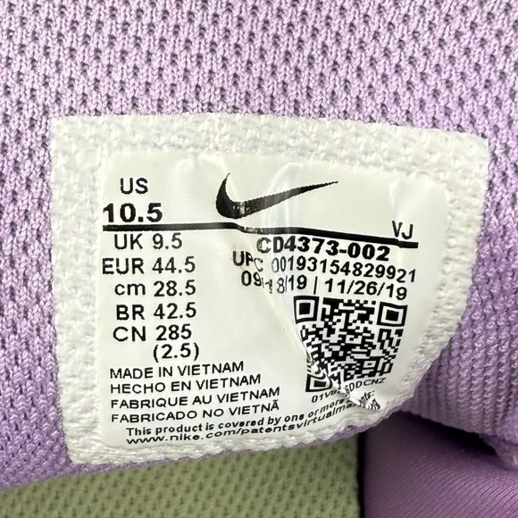 Nike React Vision Gravity Purple Volt athletic sneaker shoes mens size 10.5