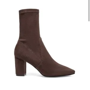 NWT Anthropologie SILENT D NIDER Boot Chocolate Vegan Suede Boots