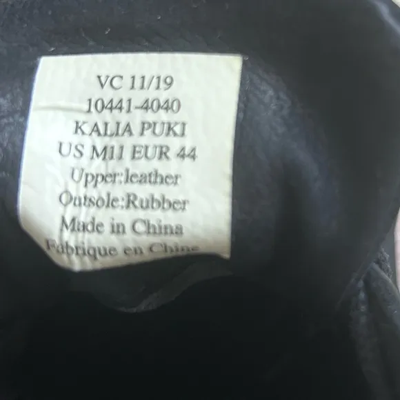 OluKai Men’s Kalia Puka Black Leather Boots in Size 11
