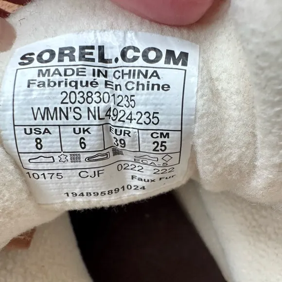 Sorel Women’s Evie Cozy Lace Boot Size 8. Color: Tawny Buff Wood.