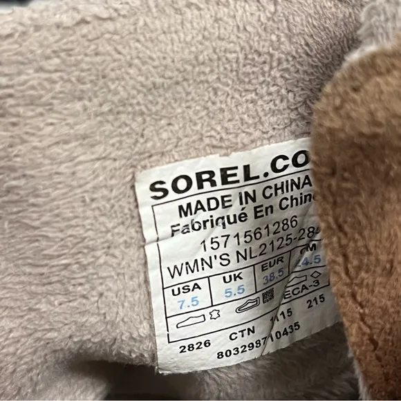 Sorel Women's NL2125 Brown Leather Fancy Lace II Winter Snow Boots Size 7.5