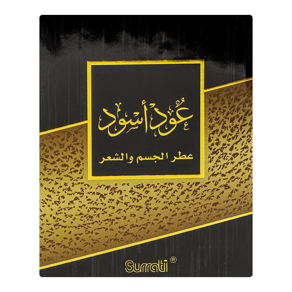 Surrati Black Oud Body & Hair Fragrance, 30ml | Nationwide | Fragrance For Men & Women